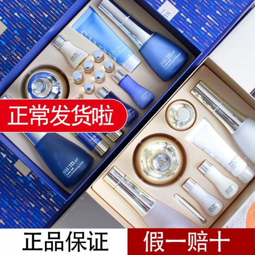 韩国护肤品到底怎么样？-图1