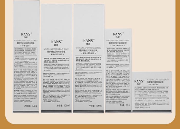 韩国品牌护肤品排行榜-图2 韩国品牌护肤品排行榜-图2