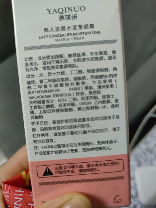 女孩护肤几岁开始合适？-图1