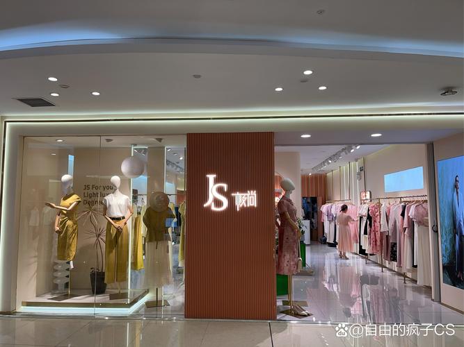 30岁适合哪些好看的女装牌子?-图1 30岁适合哪些好看的女装牌子?-图1