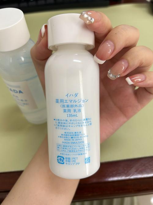 日本护肤品哪些值得入手？-图3