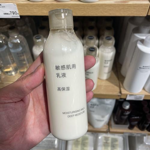 日本护肤品哪些值得入手？-图2