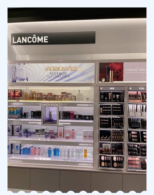 护肤品网络销售现状如何?-图2 护肤品网络销售现状如何?-图2