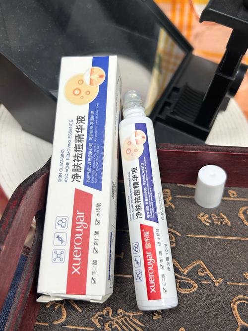 青少年祛痘祛斑护肤品，安全有效怎么选？-图1