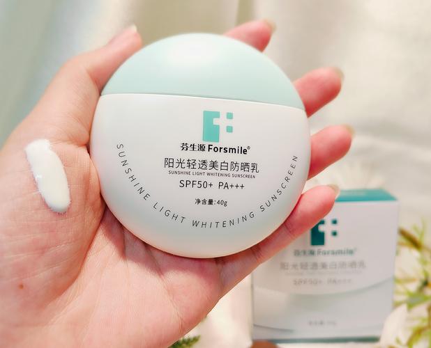 晒伤后护肤品怎么选？-图3