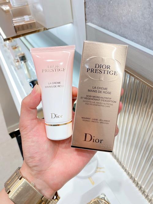 迪奥护肤品保质期几年-图2