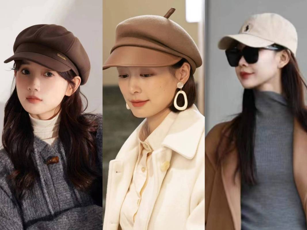 冬天女装帽子怎么搭衣服显气质？-图2