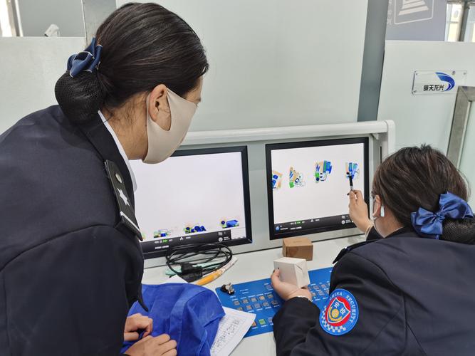 动车安检护肤品能带吗？-图2