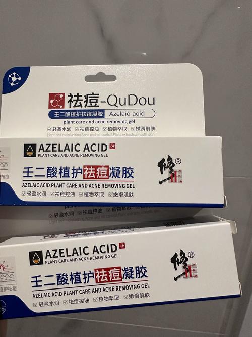 淡化痘印祛痘坑,什么牌子最有效?-图1 淡化痘印祛痘坑,什么牌子最有效?-图1