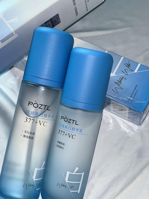 青葱白皙护肤品号到底好不好?-图2 青葱白皙护肤品号到底好不好?-图2