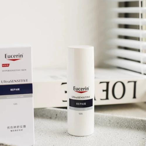 夏季混合肌护肤品怎么选?-图1 夏季混合肌护肤品怎么选?-图1