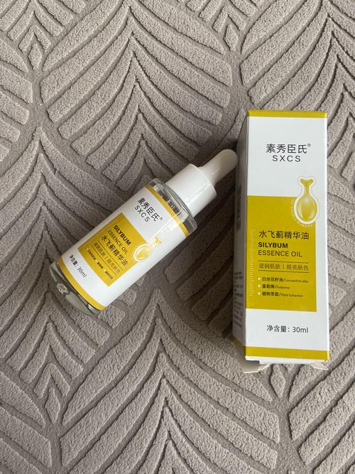 干油皮适合什么护肤品？-图3