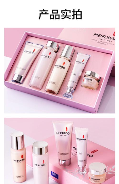 补水护肤品哪套效果好？-图2