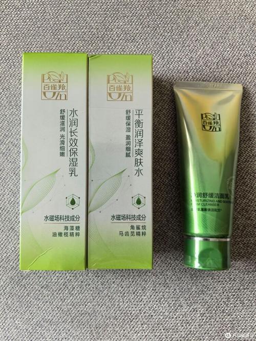 植物叶子护肤品效果真的好吗？-图1