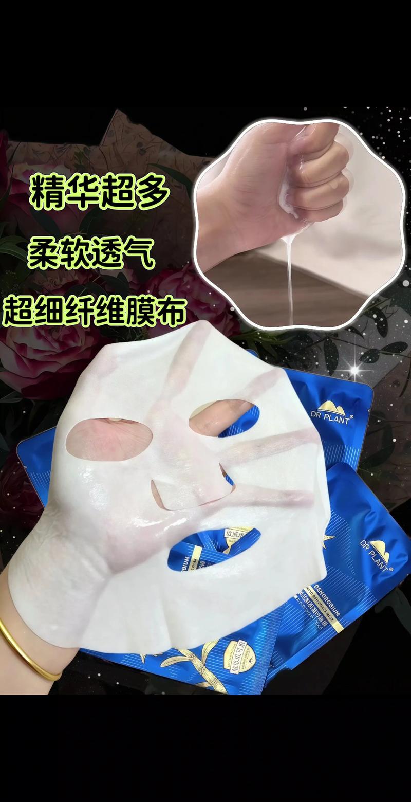 植物医生护肤品价格表贵不贵？-图2