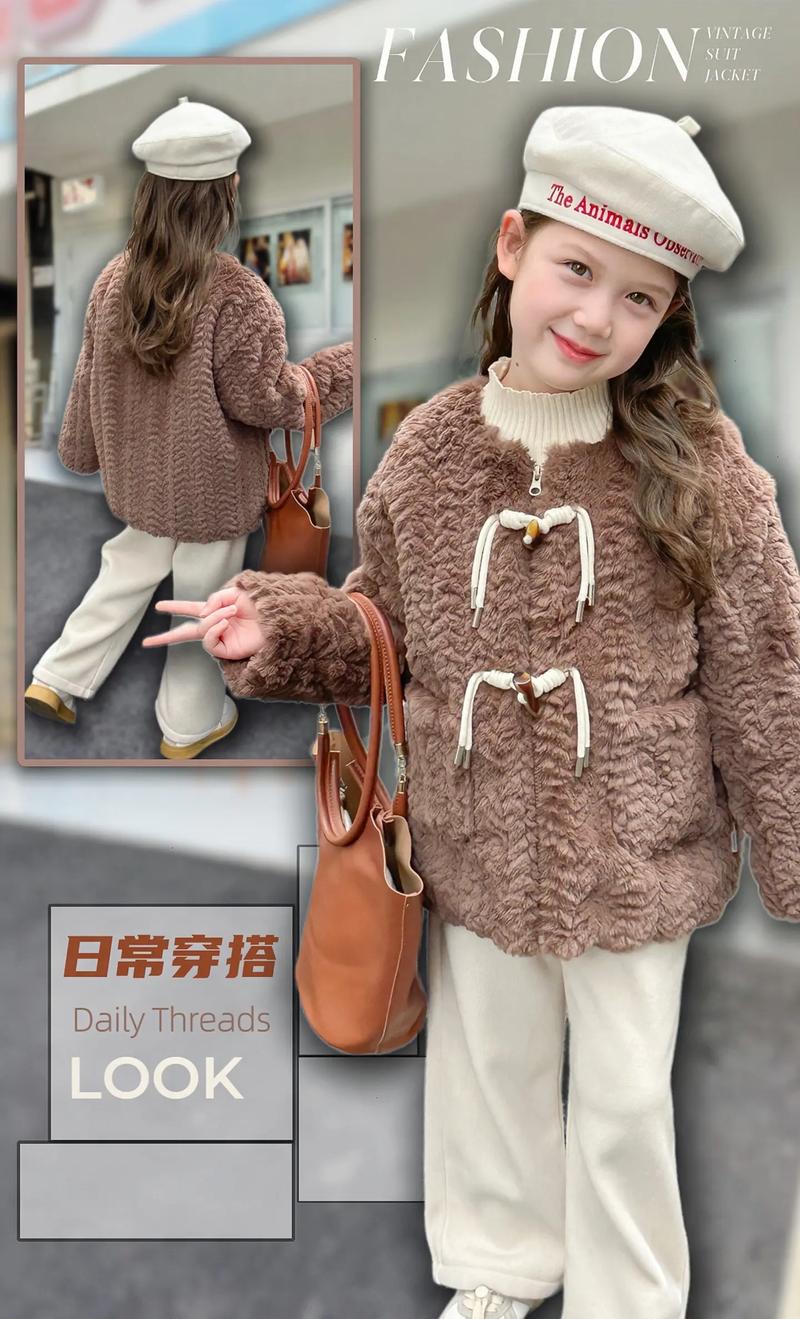 2岁宝宝女装冬装外套怎么选？-图1