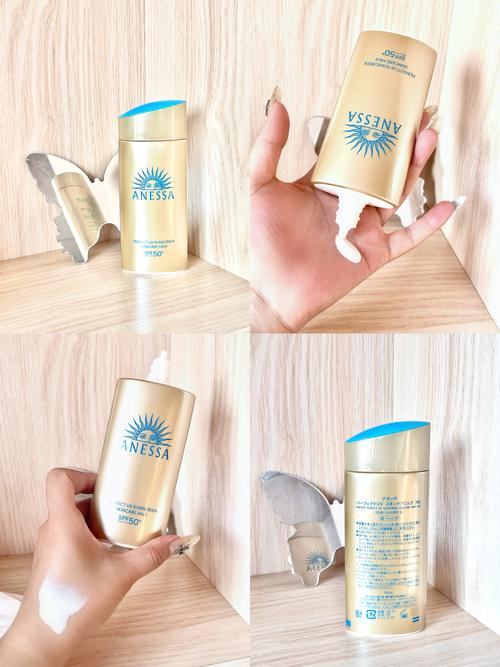 安耐晒护肤步骤怎么用？-图2