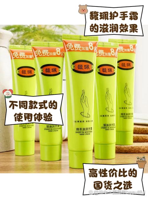 馥珮护肤品适合什么年龄段用？-图1