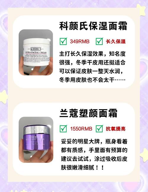 汉方护肤品价格贵不贵?值不值得买?-图2 汉方护肤品价格贵不贵?值不值得买?-图2