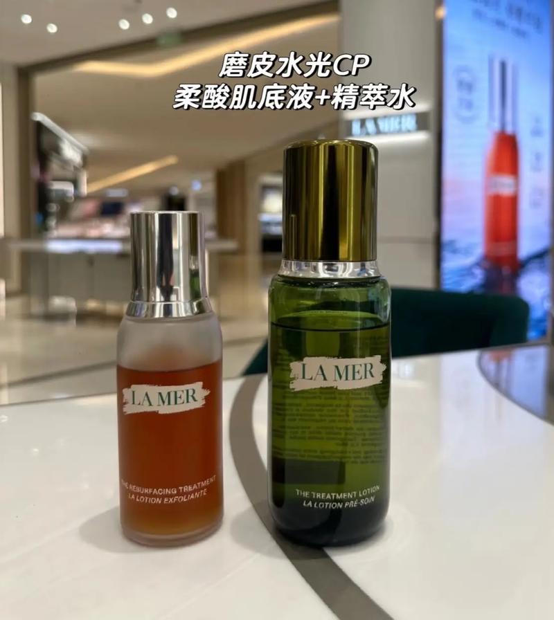 里海之谜护肤品到底好不好用?-图1 里海之谜护肤品到底好不好用?-图1