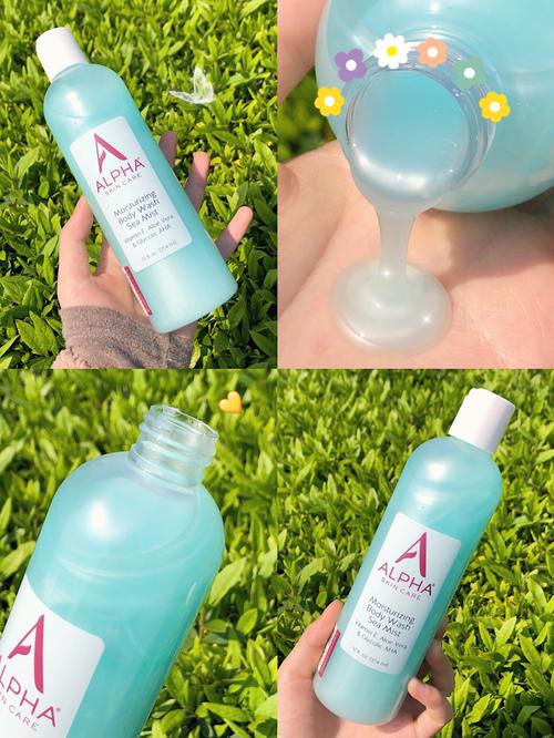 Orbis祛痘水效果真的好吗？-图1