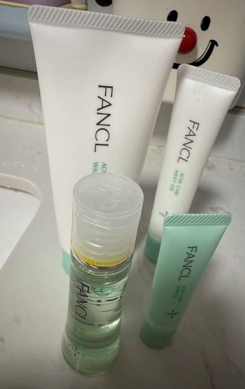 Fancl祛痘精华真的能快速祛痘吗？-图3