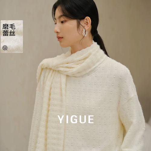 亦谷女装2025冬款有何新亮点?-图1 亦谷女装2025冬款有何新亮点?-图1