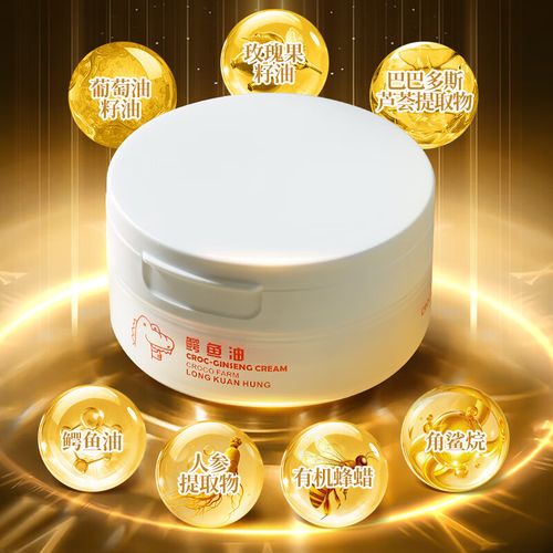 新加坡护肤品真的便宜吗？-图3