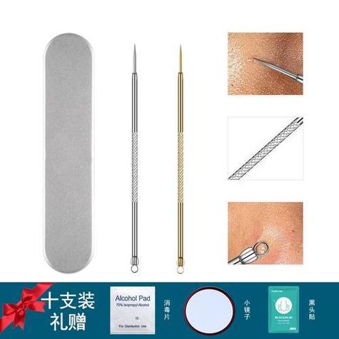 boots茶树祛痘棒真的能快速祛痘吗?-图2 boots茶树祛痘棒真的能快速祛痘吗?-图2