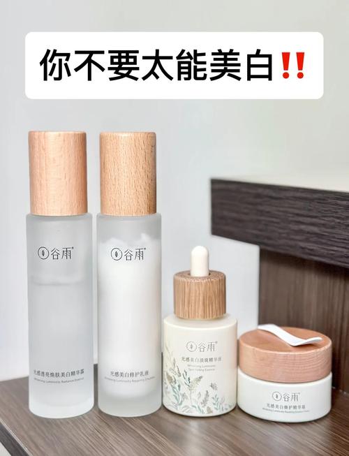 夏天护肤选什么好?-图2 夏天护肤选什么好?-图2