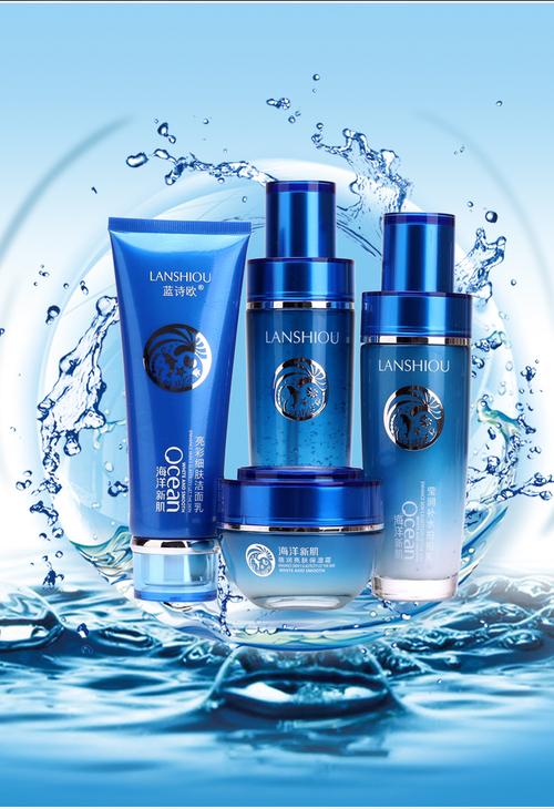 夏天护肤选什么好?-图3 夏天护肤选什么好?-图3