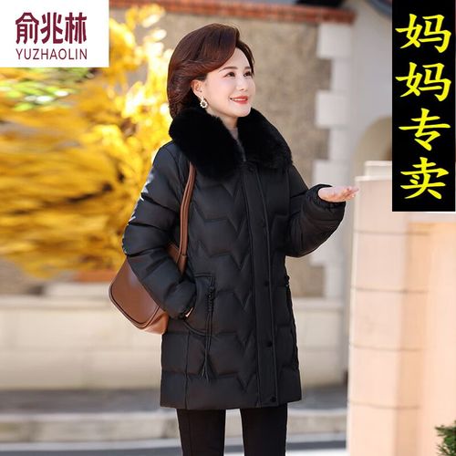 pu皮棉袄中长款女装保暖吗？-图3