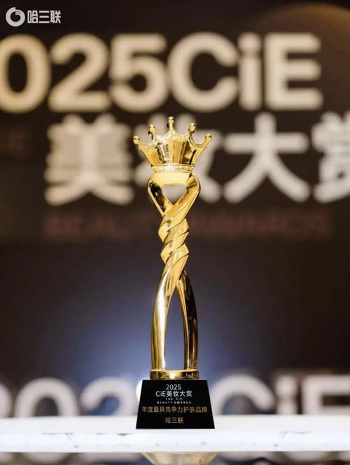 亚洲最佳护肤品品牌奖，究竟花落谁家？-图3