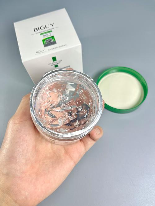 Cici小黑瓶 祛痘-图2 Cici小黑瓶 祛痘-图2