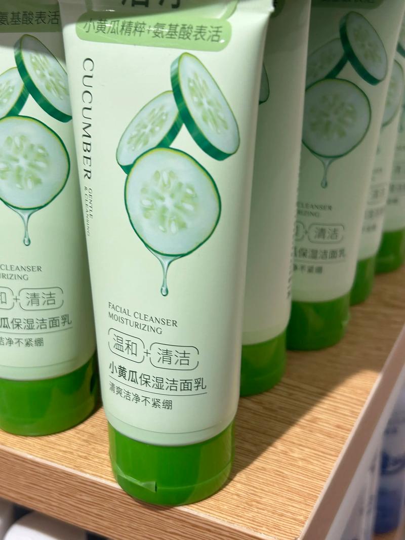 黄瓜护肤品哪些真正好用？-图1