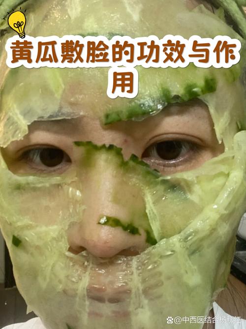 黄瓜护肤品哪些真正好用？-图2