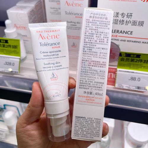 敏感肌可用的护肤品牌-图1