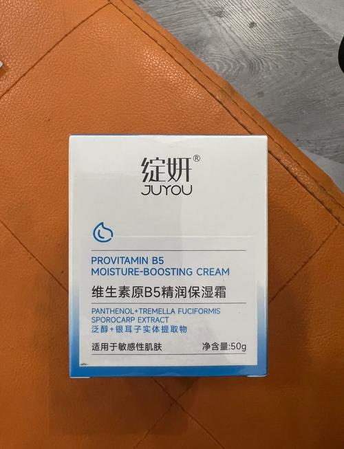 敏感肌可用的护肤品牌-图2