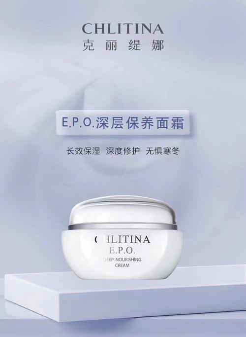 克丽缇娜祛痘系列效果如何？-图3