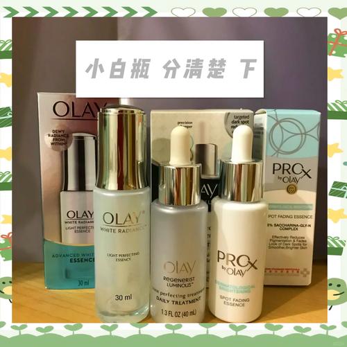 Olay小白瓶能祛痘吗？效果怎么样？-图3
