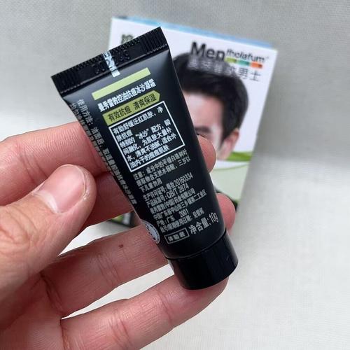 曼秀雷敦男士祛痘效果真的好吗?-图2 曼秀雷敦男士祛痘效果真的好吗?-图2