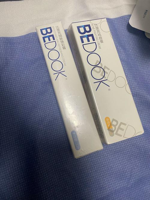 bliss祛痘面膜粉效果如何？-图1