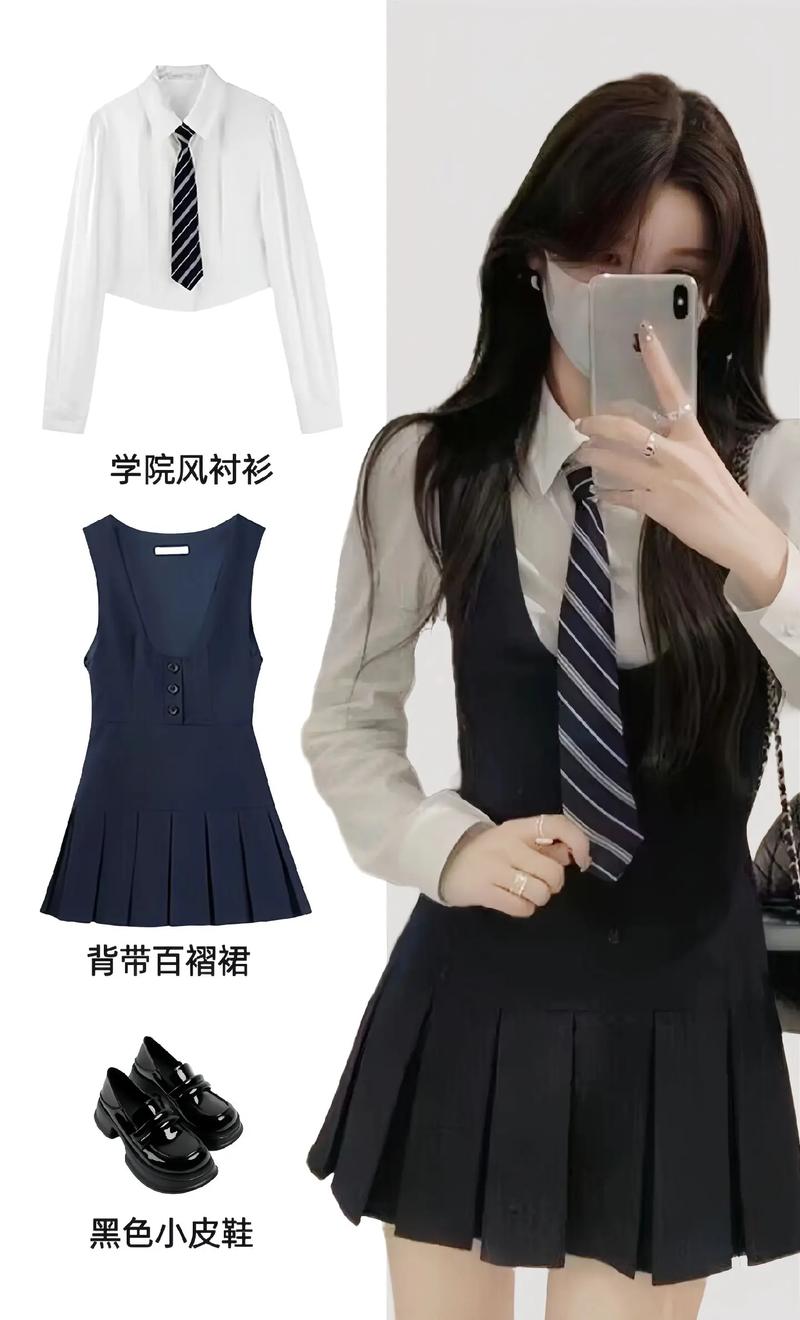 中学生如何穿出学院风女装?-图2 中学生如何穿出学院风女装?-图2