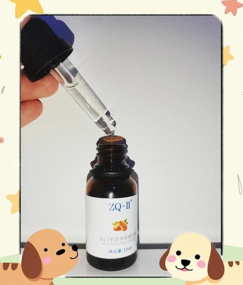 zqii祛痘系列图片效果如何？-图3