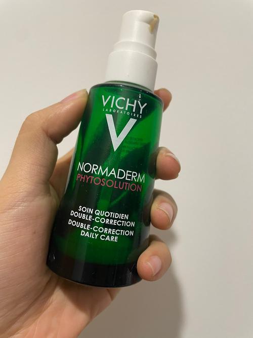 Vichy祛痘精华露真的能快速祛痘吗？-图2