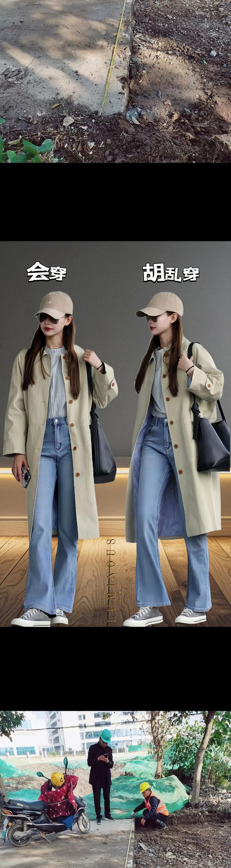 日系潮流女装秋季怎么搭才出彩？-图2