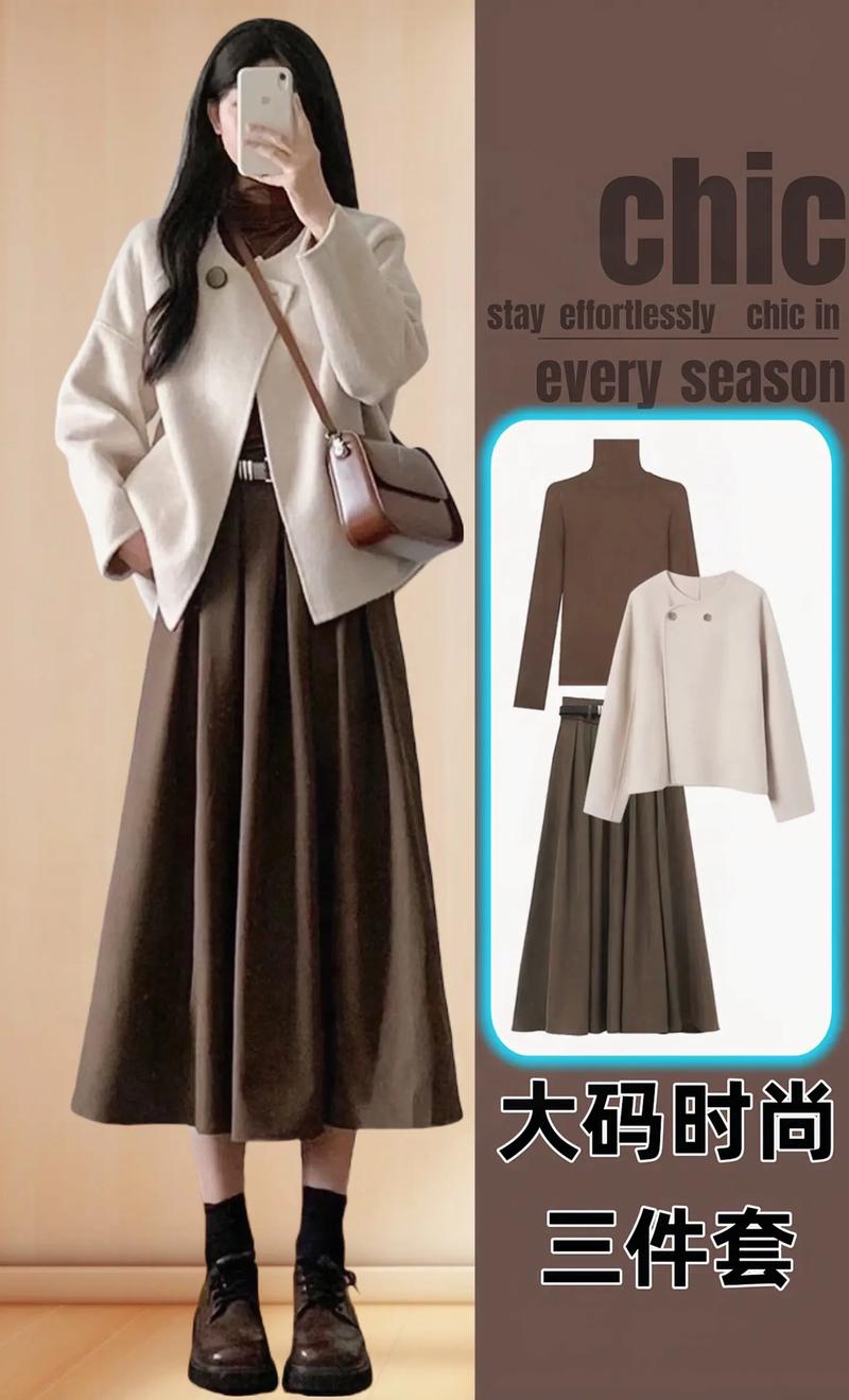 今年女装流行色是什么？-图2