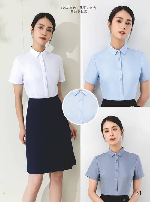 哪些职业女装品牌值得推荐？-图3