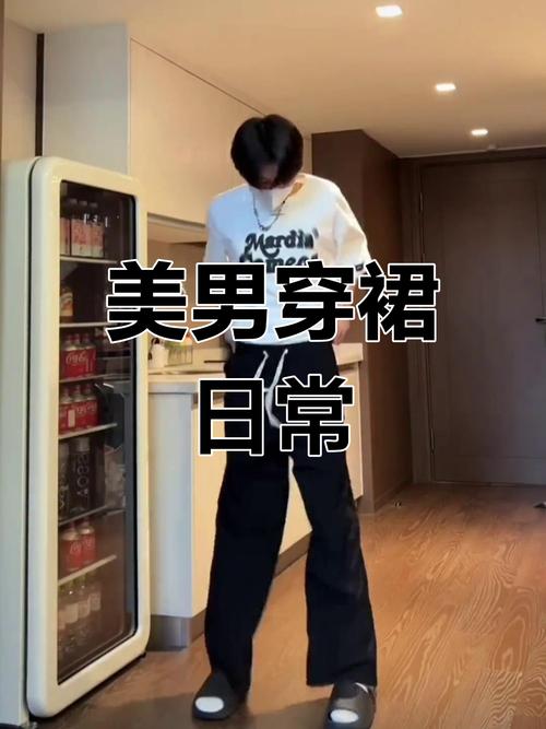 男生穿女装图片，审美突破还是性别探索？-图1