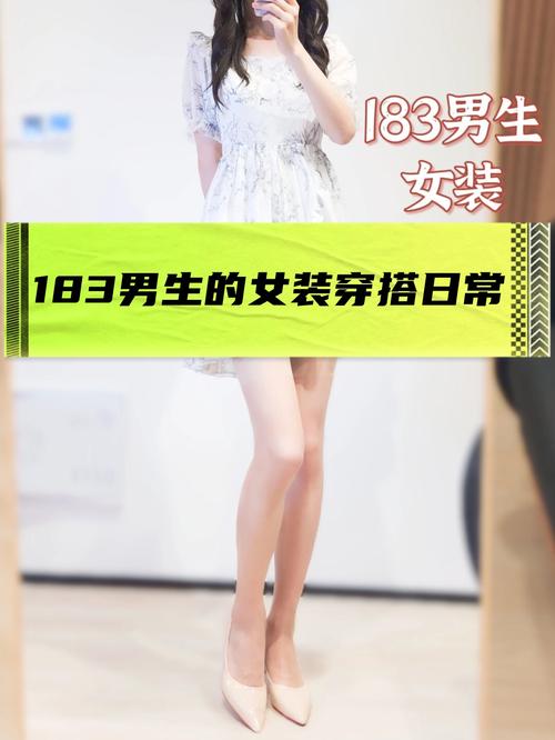 男生穿女装图片，审美突破还是性别探索？-图3